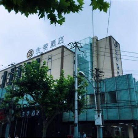 Ji Hotel Shanghai Guangda Liuzhou Road Exterior photo