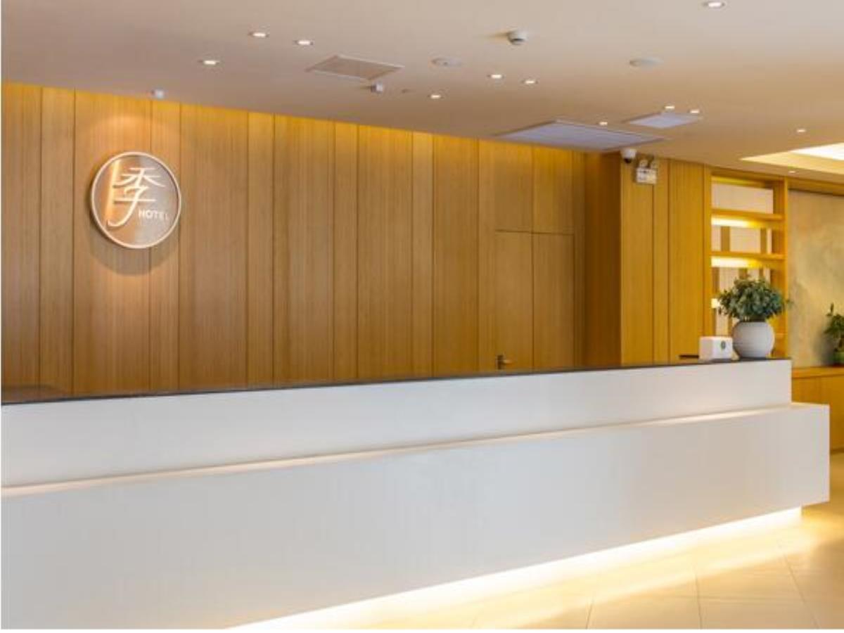Ji Hotel Shanghai Guangda Liuzhou Road Exterior photo